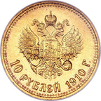 10 Roubles (Russie) - Or - Diverses années
