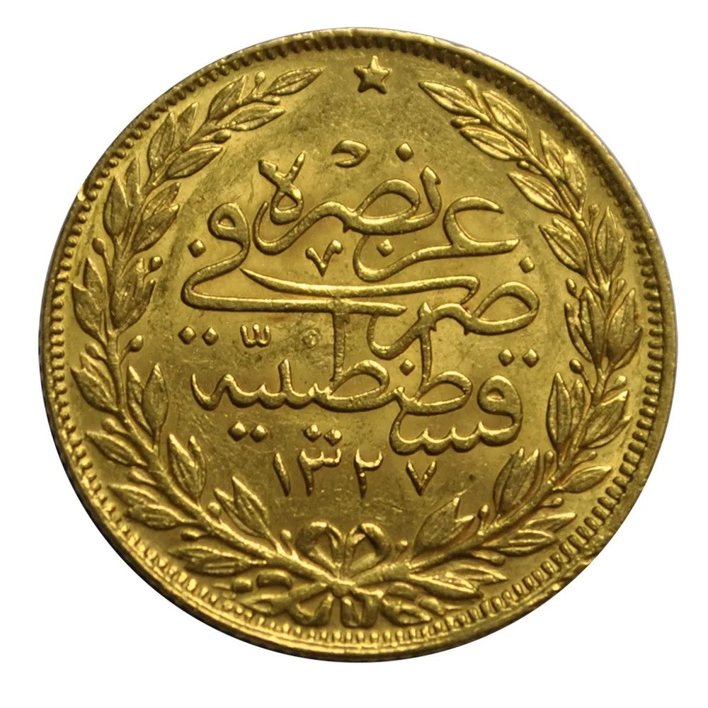 100 Kurush (7.22g) - Or - Diverses années