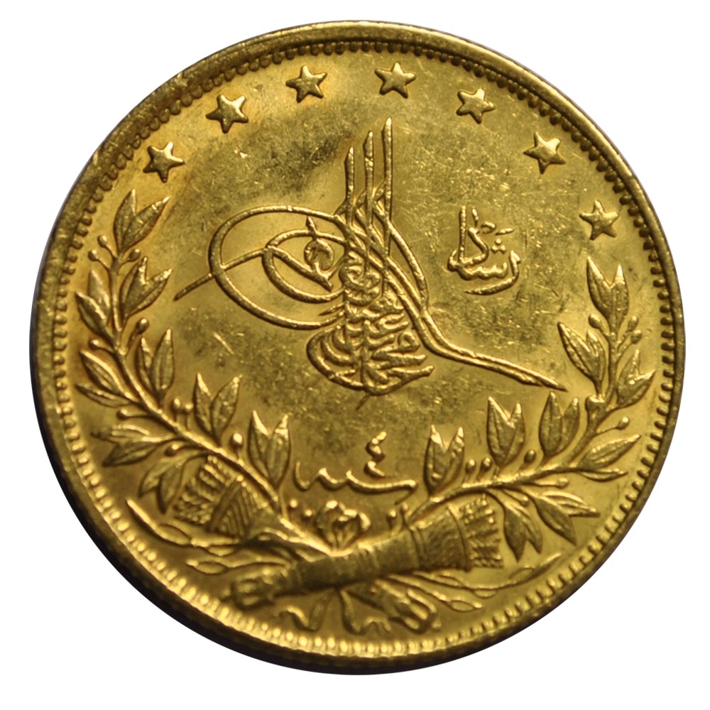 100 Kurush (7.22g) - Or - Diverses années
