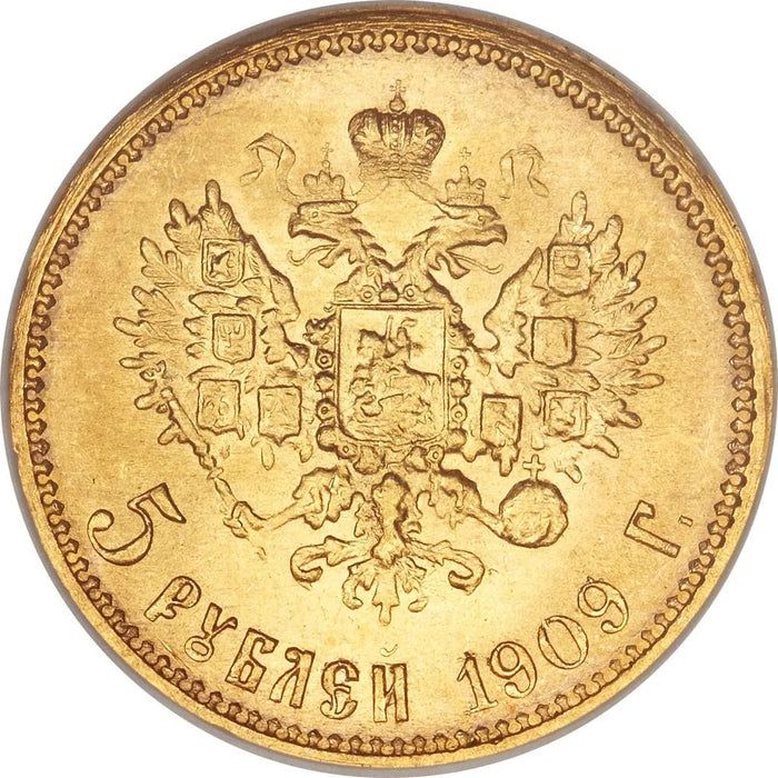 5 Roubles (Russia) - Gold - Various years