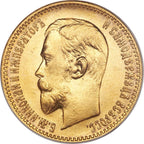 5 Roubles (Russie) - Or - Diverses années