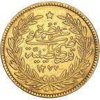 500 Kurush - Or - Diverses années