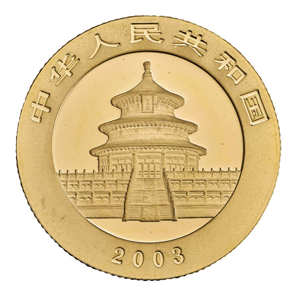 Panda 1/4Oz (Chine) - Or - Diverses années